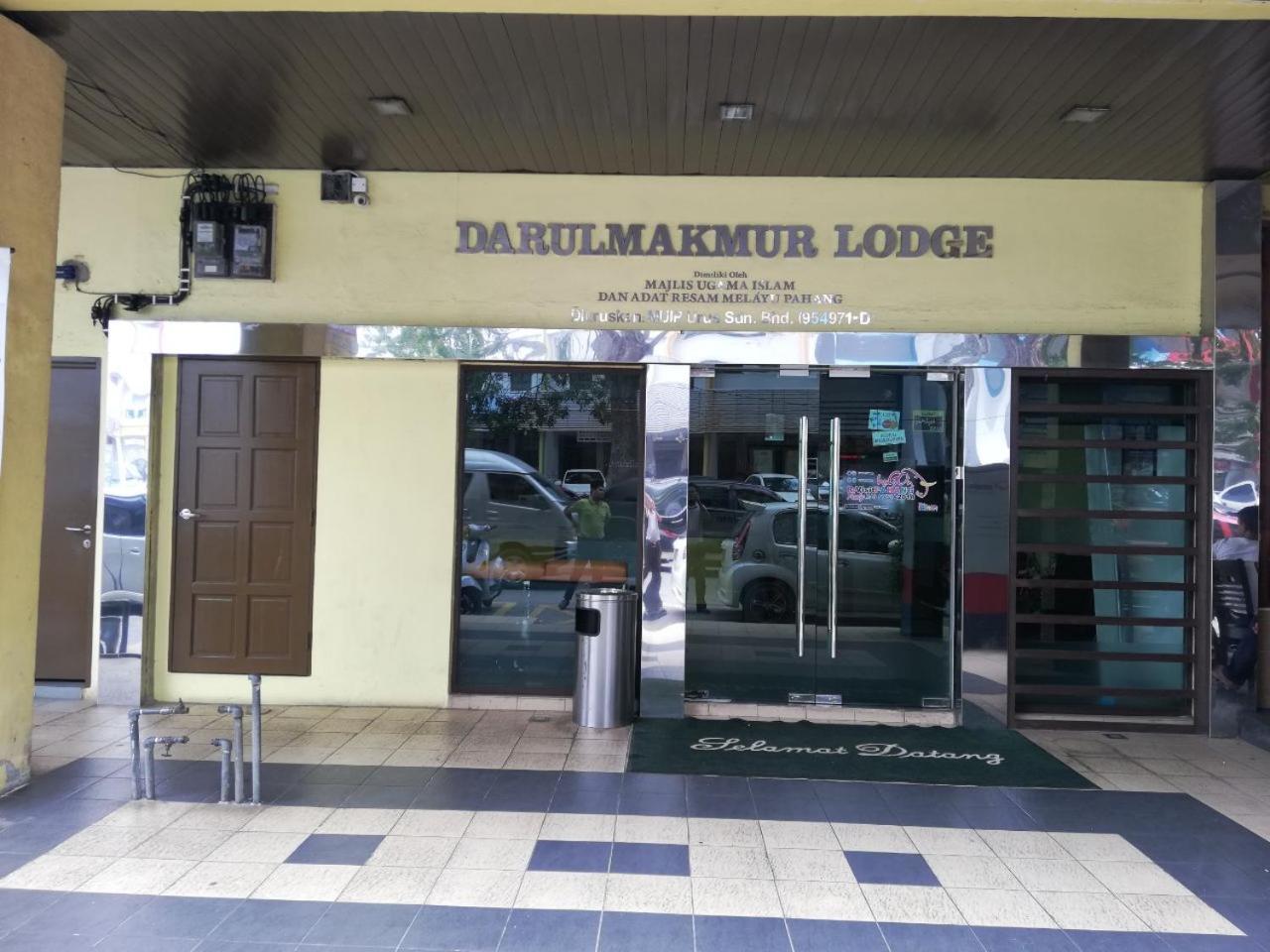 Hotel Darulmakmur Lodge Kuantan Exterior foto